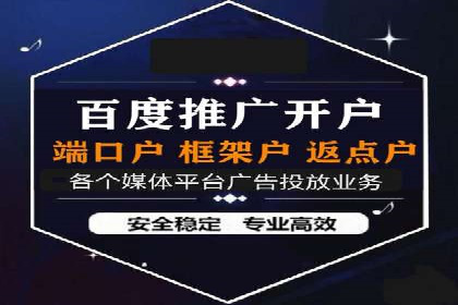 头条信息流内容变现技巧